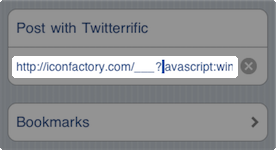 edit bookmark start